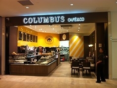 recrutement-colombus-cafe